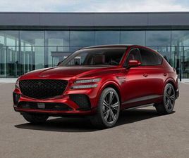 NEW 2025 GENESIS GV80 COUPE 3.5T E-SC