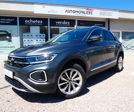 2.0 TDI 150CH STYLE DSG7