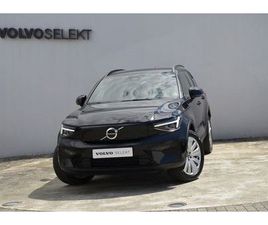 VOLVO EX40 <LI CLASS=BREADCRUMBS-MODULE_LIST-ITEM__ZG-6Q VOLVO EX40 82 KWH SINGLE MOTOR EXTENDED RANGE CORE </OL>