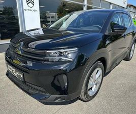 CITROEN C5 AIRCROSS PURE TECH 130 S&S YOU