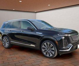 NEW 2026 CADILLAC VISTIQ PREMIUM LUXURY