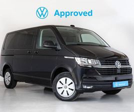 ORIGIN BATALLA CORTA 2.0 TDI BMT 110 KW (150 CV) DSG