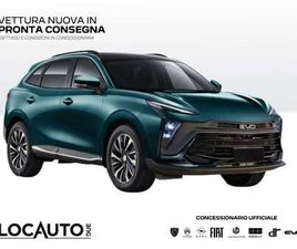 EVO 6 1.5 TURBO LIMITED 176CV DCT