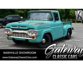 USED 1960 FORD F100 BASE