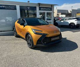 2.0 PHEV LOUNGE PREMIERE