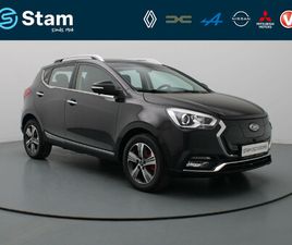 JAC IEV7S 39KWH ACHTERUITRIJCAMERA | STOELVERWARMING VOOR