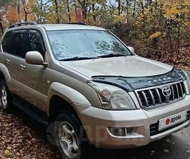TOYOTA PRADO ПРОДАЖА TOYOTA LAND CRUISER PRADO, 2008 ГОД ВО ВЛАДИВОСТОКЕ