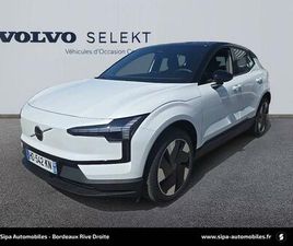 EX30 SINGLE EXTENDED RANGE 272 CH 1EDT PLUS 5P