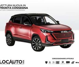 EVO EVO 5 II 1.5 TURBO 127CV NUOVA A TORINO