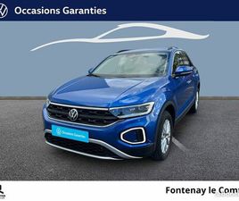 VOLKSWAGEN T-ROC 1.0 TSI 116 START/STOP BVM6 LIFE