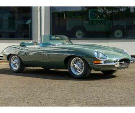 E-TYPE SERIE 1 OTS 4.2 LTR.