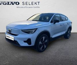 VOLVO C40 RECHARGE EXTENDED RANGE 252 CH 1EDT START