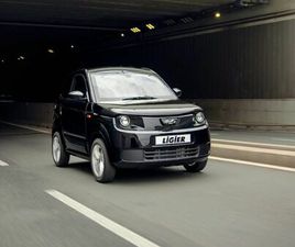 VOITURE SANS PERMIS – NOUVELLE LIGIER MYLI THERMIQUE OU ELECTRIQUE