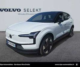 SINGLE EXTENDED RANGE ÉLECTRIQUE