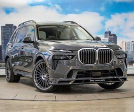NEW 2026 BMW ALPINA XB7 XDRIVE