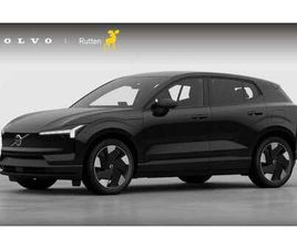 272PK SINGLE MOTOR EXTENDED RANGE PLUS 69 KWH / AD