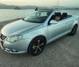 VOLKSWAGEN EOS VOLKSWAGEN EOS 2007 FSI