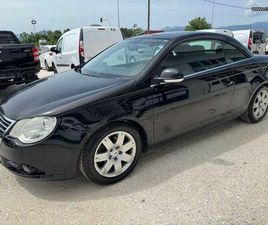 VOLKSWAGEN EOS VOLKSWAGEN EOS 2007 1.6 FSI CABRIO