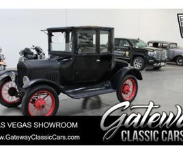 1924 FORD MODEL T COUPE