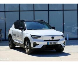 VOLVO EX40 82 KWH SINGLE MOTOR EXTENDED RANGE PLUS