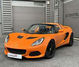 LOTUS ELISE SPORT 220 S3 SPORT 220