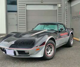 CORVETTE C3 PACE CAR 5.7 V8 350CI PACE CAR