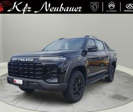 MAXUS T60 MAX DIESEL 4X4 3,5T ANHÄNGELAST