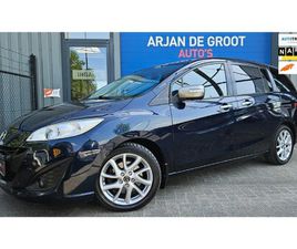 MAZDA 5 2.0 SILVER EDITION 150PK CRUISE CLIMA PDC 7 PERSONEN