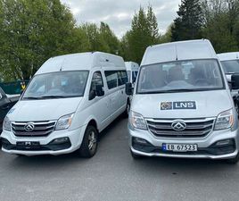 4 PIECES EV80, 8 SEATS WITH RAMP. READ WHOLE ADD