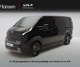 KIA PV5 PV5 L2H1 4D ELITE EXECUTIVE 71 KWH I TOT 417KM I S