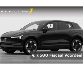 VOLVO EX30 SINGLE VOLVO EX30 - 272PK SINGLE MOTOR EXTENDED RANGE PLUS 69 KWH / NU VAN € 46.797 VOOR € 39.297 / ADAPTIEVE