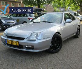 HONDA PRELUDE - 2.0I GR. BEURT+NW DISTRIBUTIE+REMMEN SUPERCOUPE