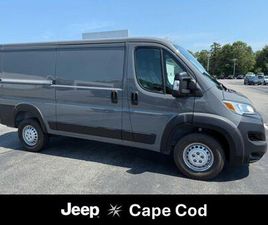 NEW 2025 RAM PROMASTER 1500 LOW ROOF
