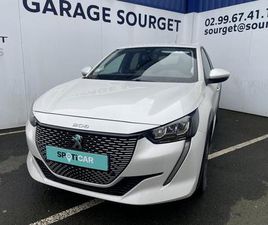 E-208 ELECTRIQUE STYLE