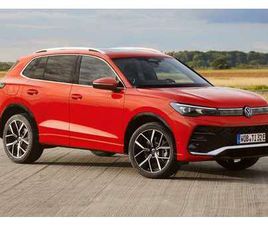 VOLKSWAGEN TIGUAN 2.0 TSI R-LINE PERFORMANCE DSG 4MOTION 195KW