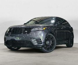 NEW 2026 LAND ROVER RANGE ROVER VELAR P250 SE R-DYNAMIC