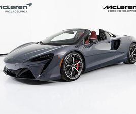MC LAREN ARTURA SPIDER USED 2025 MCLAREN ARTURA SPIDER