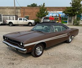 1970 PLYMOUTH GTX