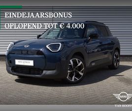 MINI ACEMAN MINI ACEMAN - E / CLASSIC / PAKKET L / 18 INCH SLIDE SPOKE 2-TONE