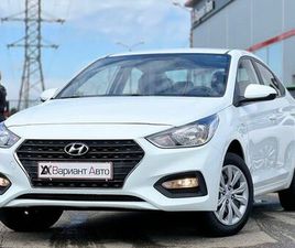 HYUNDAI SOLARIS ПРОДАЖА HYUNDAI SOLARIS, 2019 ГОД В КРАСНОДАРЕ