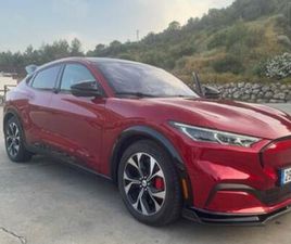 FORD - MUSTANG MACH-E