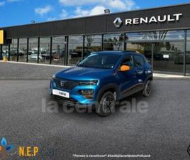 CONFORT PLUS - ACHAT INTEGRAL 27.4 KWH