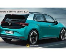 VOLKSWAGEN ID.3 S PRO S EDITION PLUS