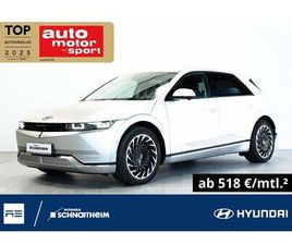 HYUNDAI IONIQ 5 TECHNIQ-P 77,4 KWH 239KW (325PS) ALLRAD