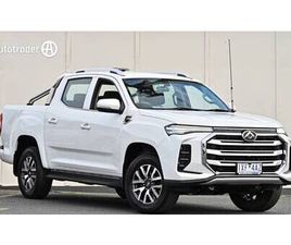 LDV T60 2022 LDV T60 MAX PRO (4X4) FOR SALE $28,450