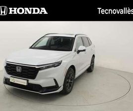 ELEGANCE NAVI 2.0I-MMD 184CV CVT 5P.