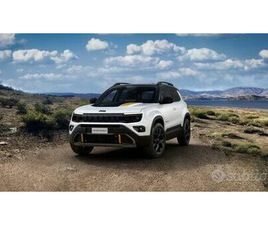 JEEP AVENGER 1.2 TURBO MHEV 4XE THE NORTH FACE