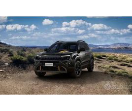 JEEP AVENGER 1.2 TURBO MHEV 4XE THE NORTH FACE