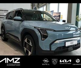 KIA EV3 81,4KWH EARTH *7JAHRE GARANTIE*WÄRMEPUMPE*