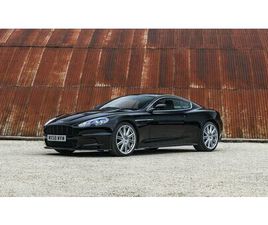 ASTON MARTIN DBS 2008 ASTON MARTIN DBS A VENDRE